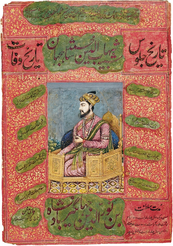 Shahab-ud-din Shah Jahan kneeling on throne