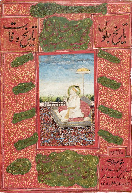 Muazzam Bahadur Shah I seated on a throne with a parasol
