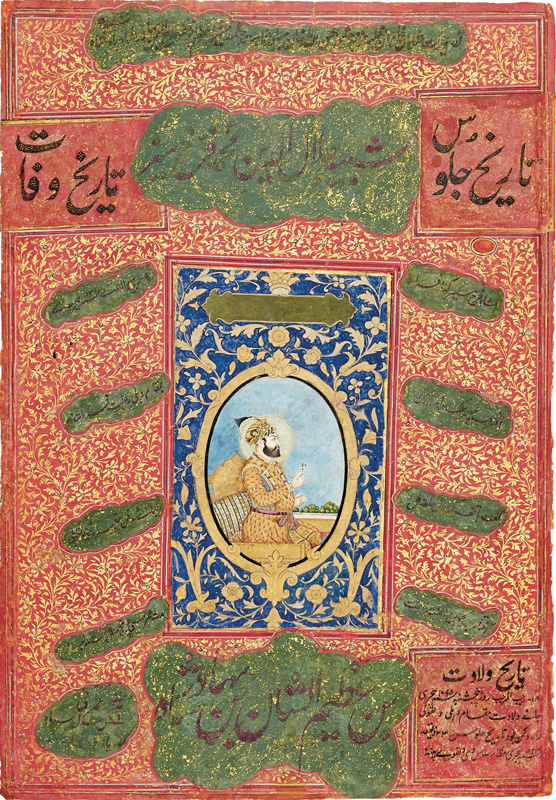 Muin-ud-din Farrukhsiyar kneeling on a throne holding a turban jewel