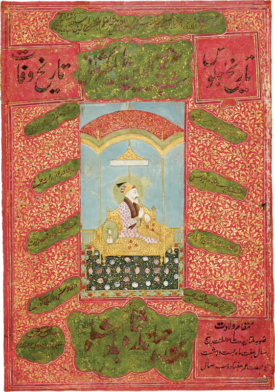 Aiz-ud-din Alamgir II seated under canopy