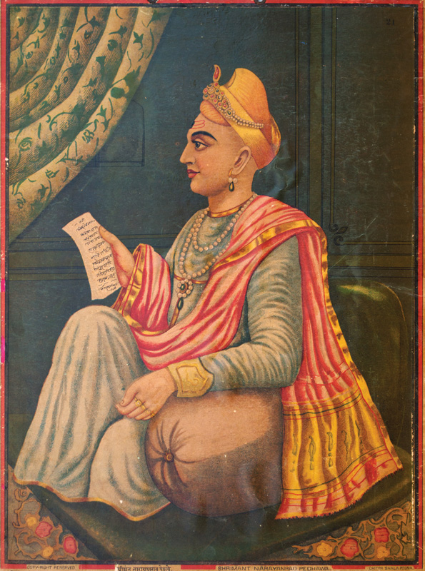 Narayanrao Peshwa