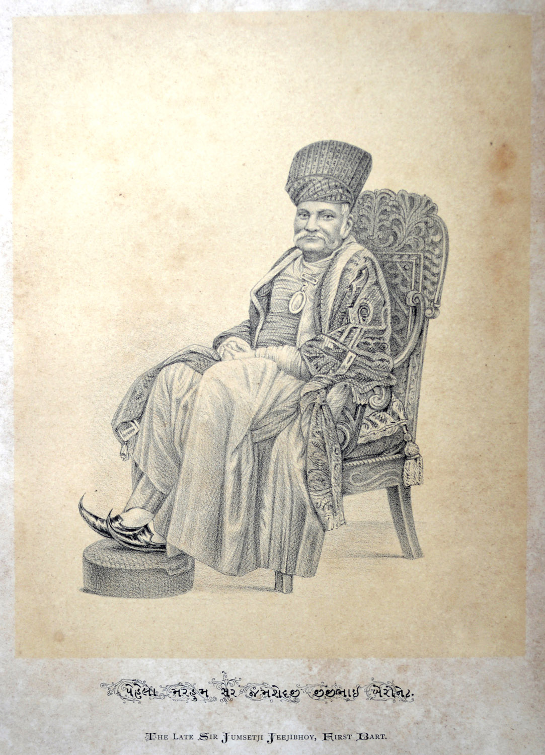 Sir Jamsetjee Jejeebhoy (First)