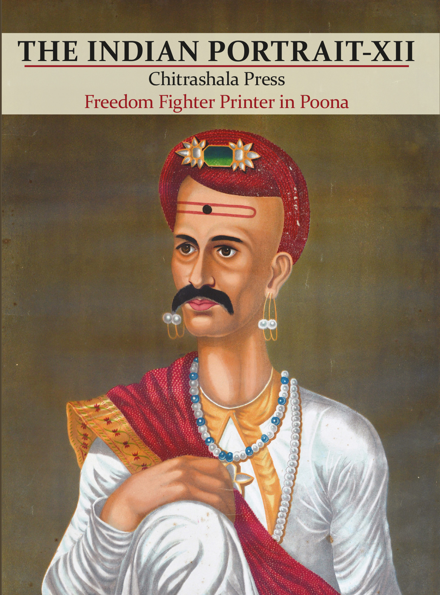 Chitrashala Press | Freedom Fighters Printer in Poona