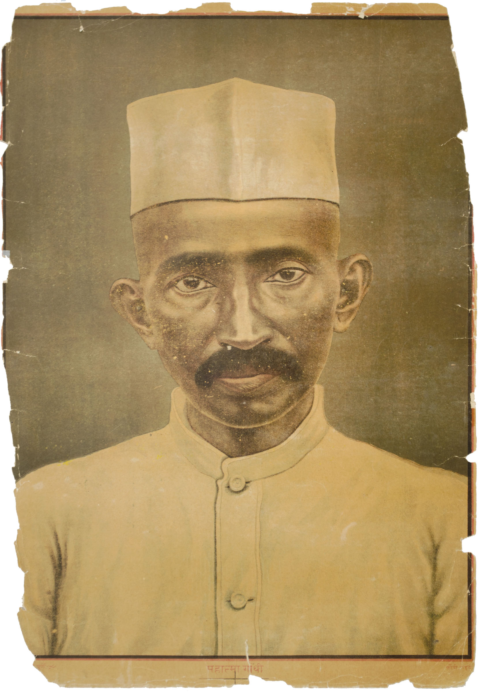 Mahatma Gandhi (1869-1948)