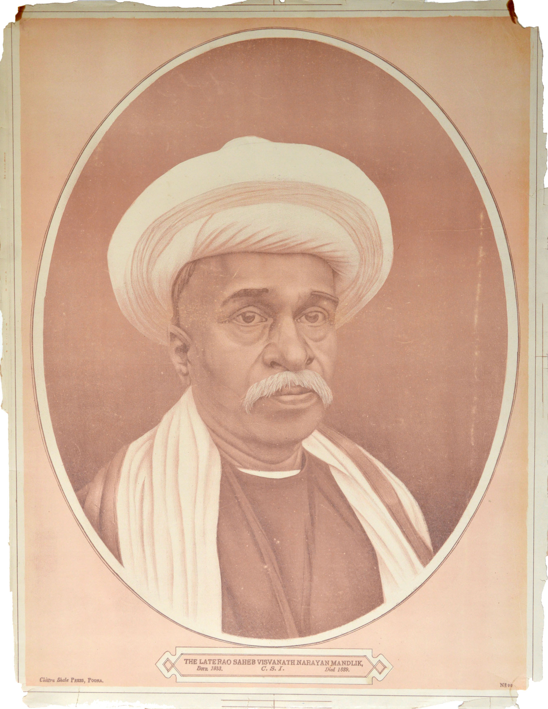 The Late Rao Saheb Visvanath Narayan Mandlik