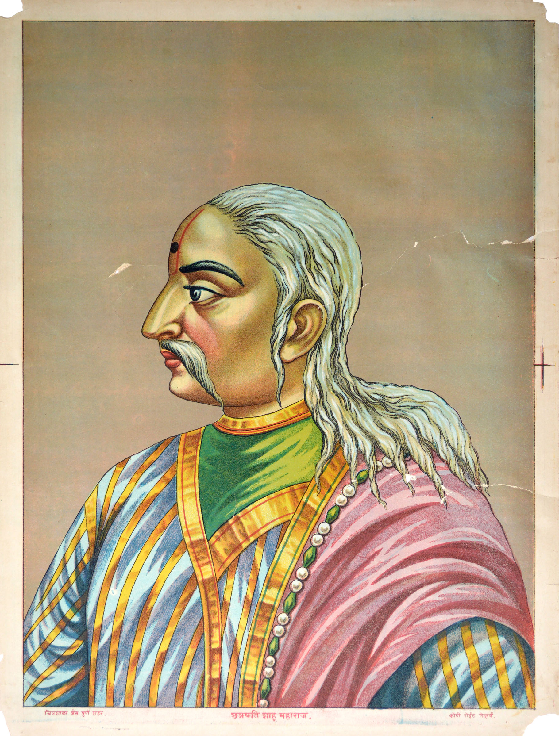 Chhatrapati Shahu Maharaj (1682-1749)