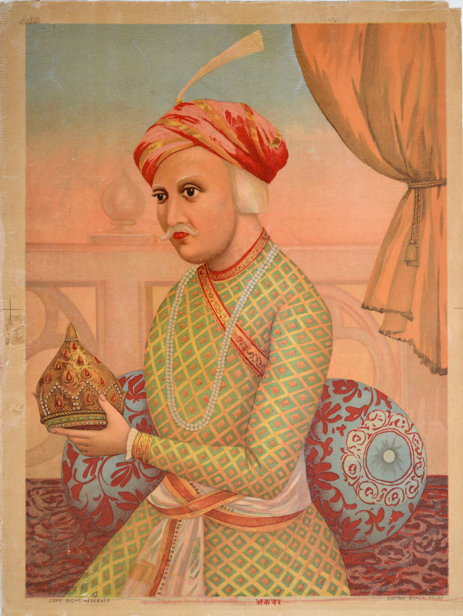 Akbar (1542-1605)