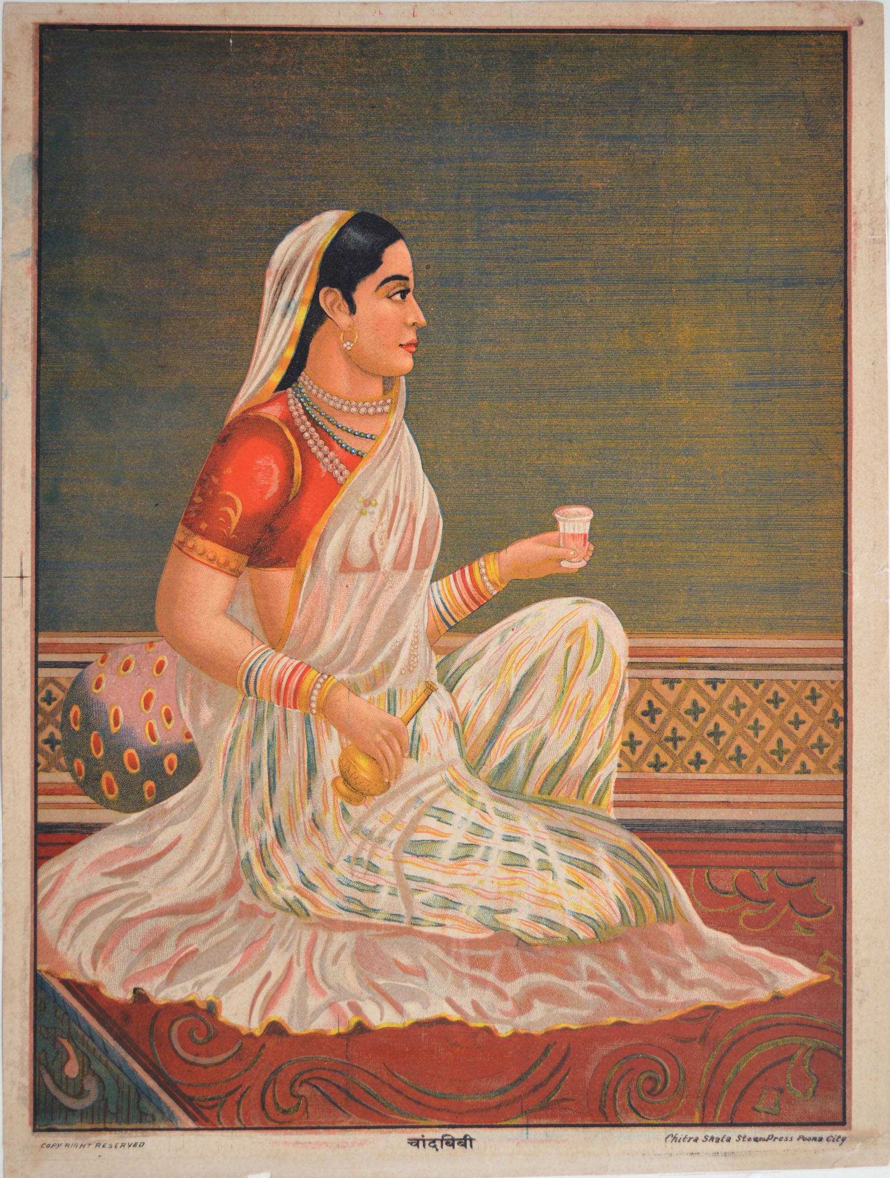Chand Bibi (1550-1599)