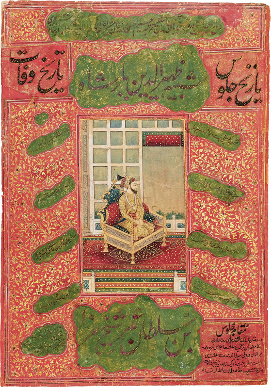 Zahir-ud-din Babur kneeling on a throne