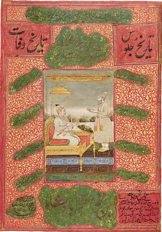 Muhammad Shah in conversation with his Grand Vazir