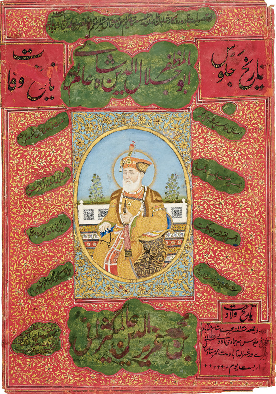 Ali Gauhar Shah Alam II holding prayer beads