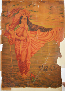 Lithograph 20 x 14 inches 1907 Printed at Ravi Varma Press