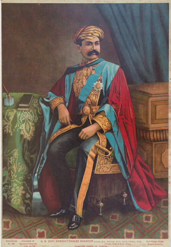 Maharaja Bhagwatsinhji of Gondal