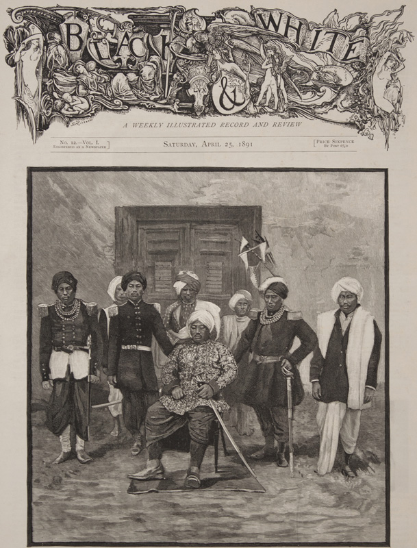 Raja of Manipur and his third Brother Maharaja Surchand Singh