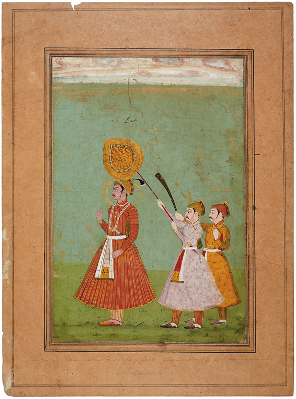Maharaja Ram Singh of Amber