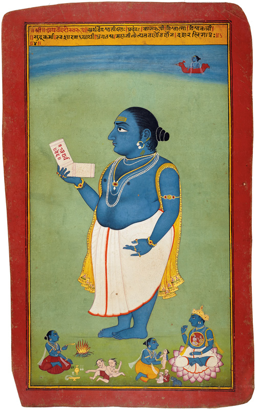 Portrait of Atharvaveda