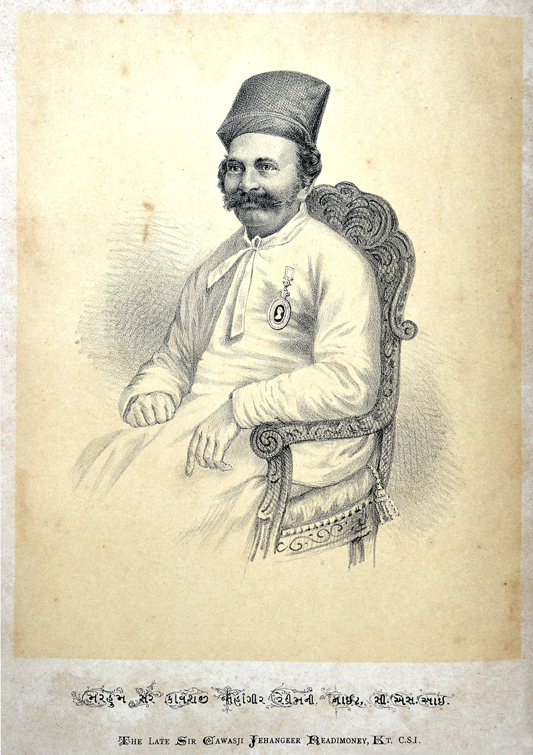Sir Cowasjee Jehangir