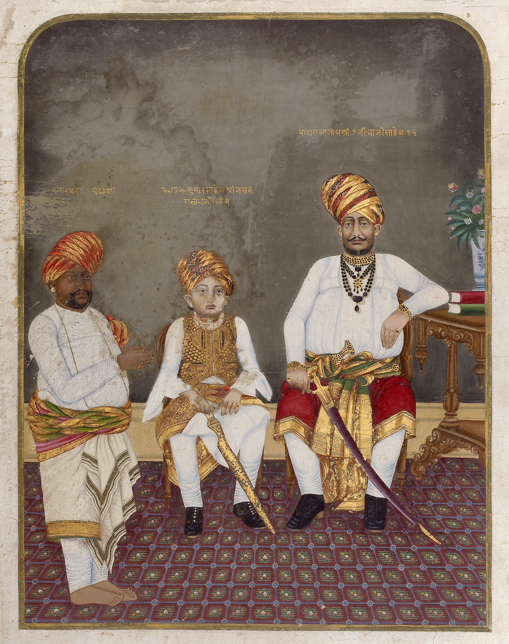 Maharaja Jam Vibhaji with His Son Kumar Jaswantji Vibhaji