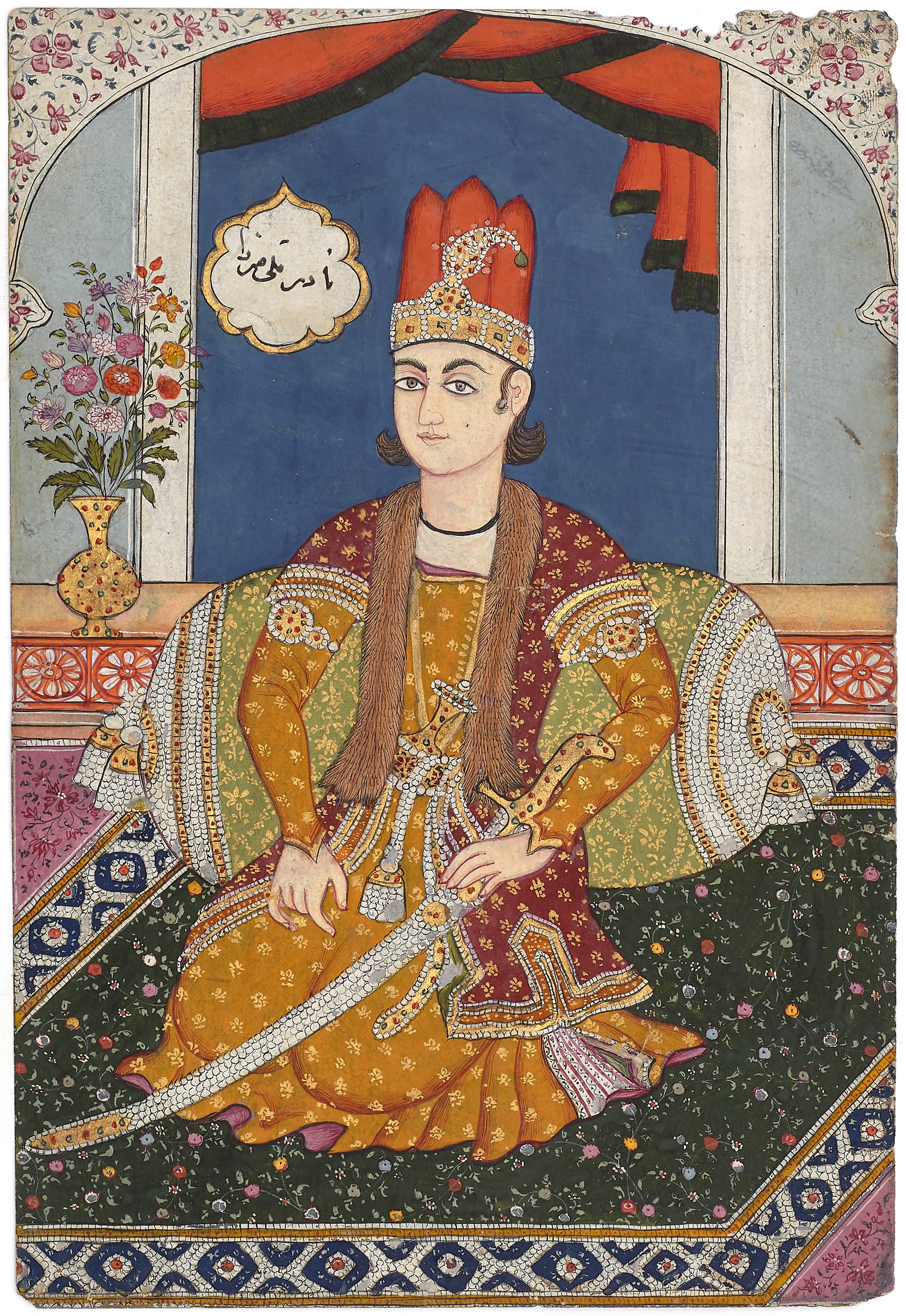 Reza Qoli Mirza Afshar