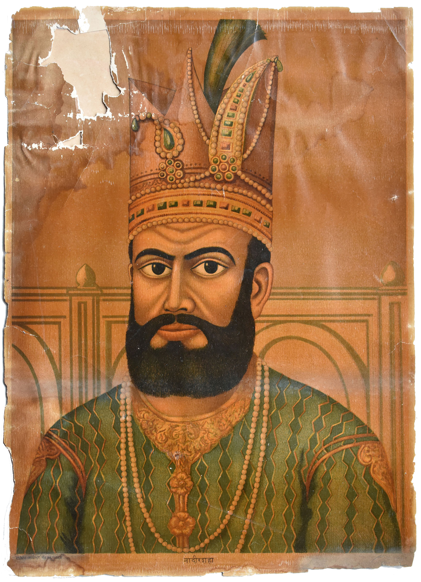 Nader Shah (1688-1747)