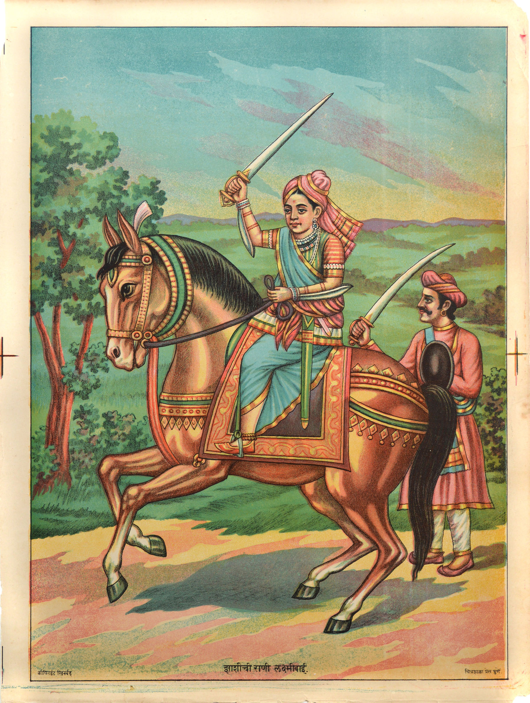 Lakshmibai, the Rani of Jhansi (1828-1858)