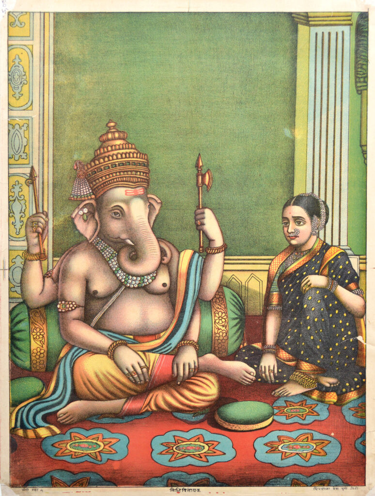 Siddhi Vinayak