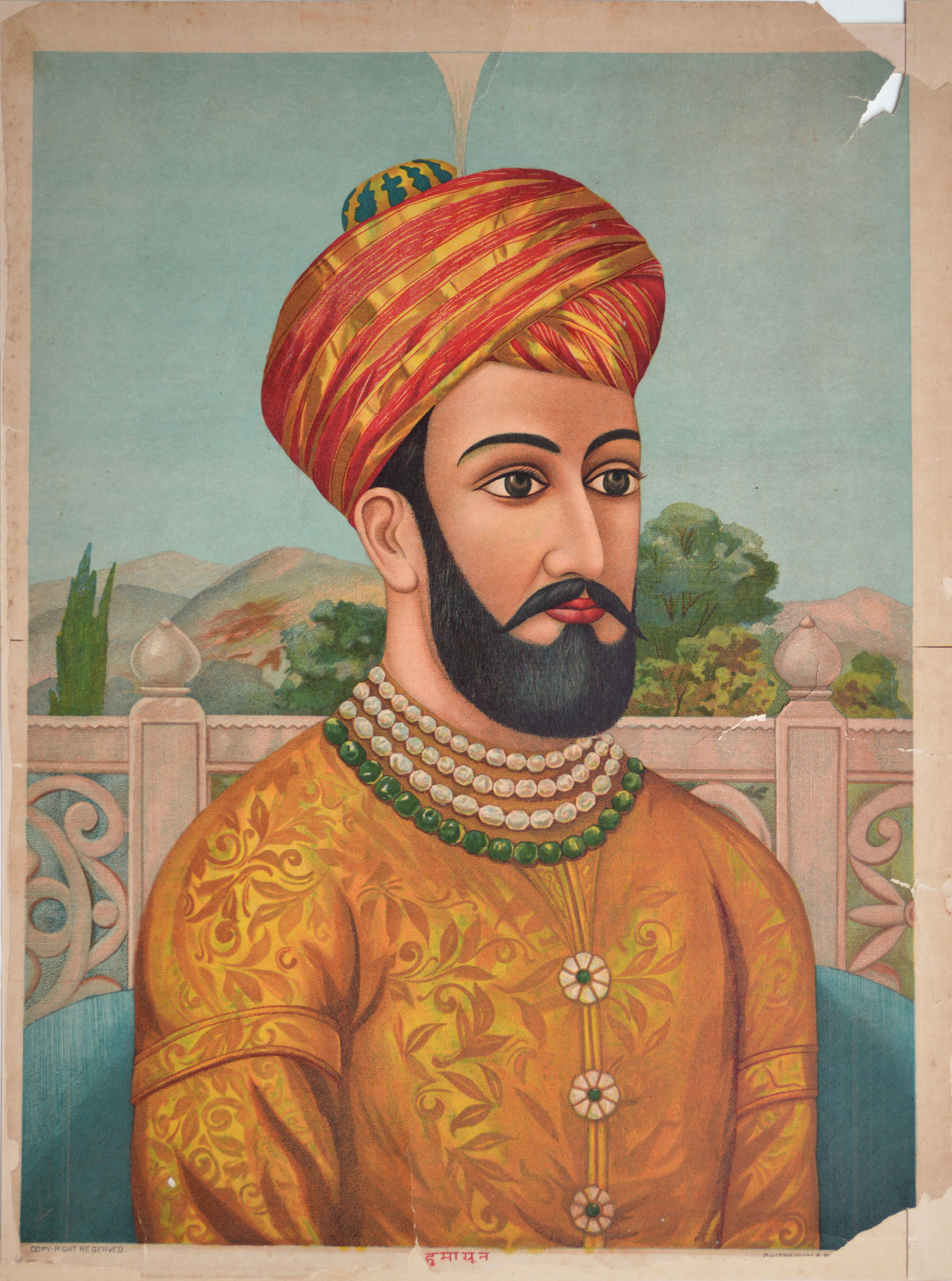 Humayun (1508-1556)