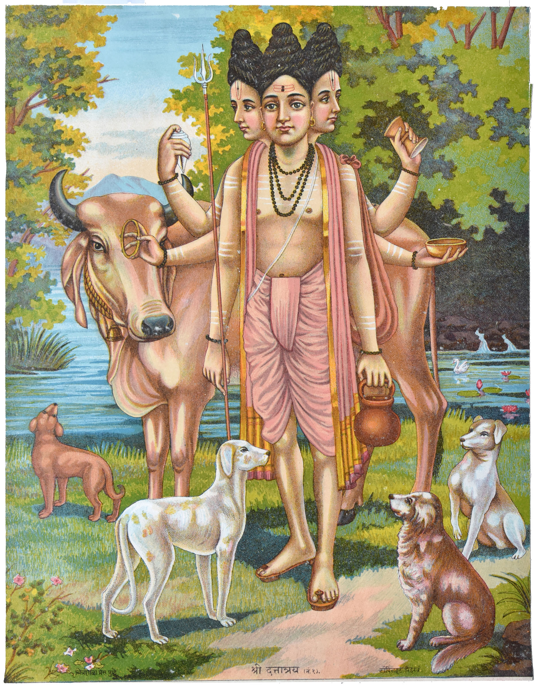 Shri Dattatreya