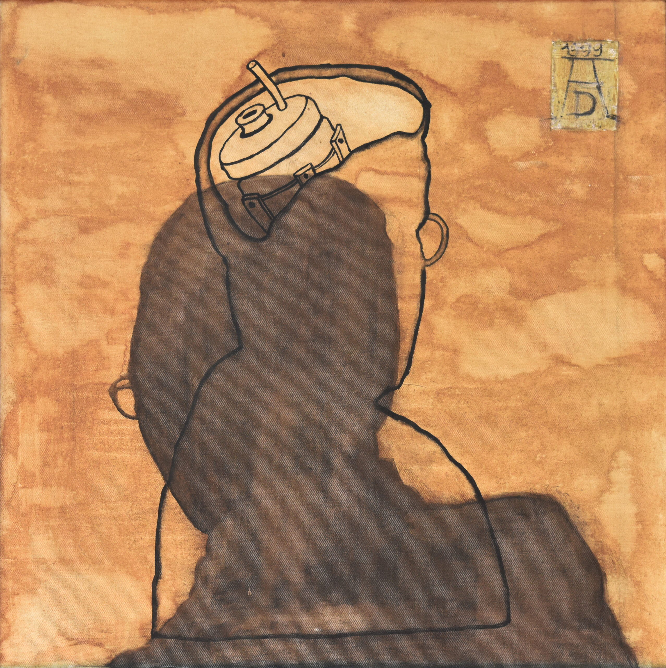 Self Portrait at Nathdwara