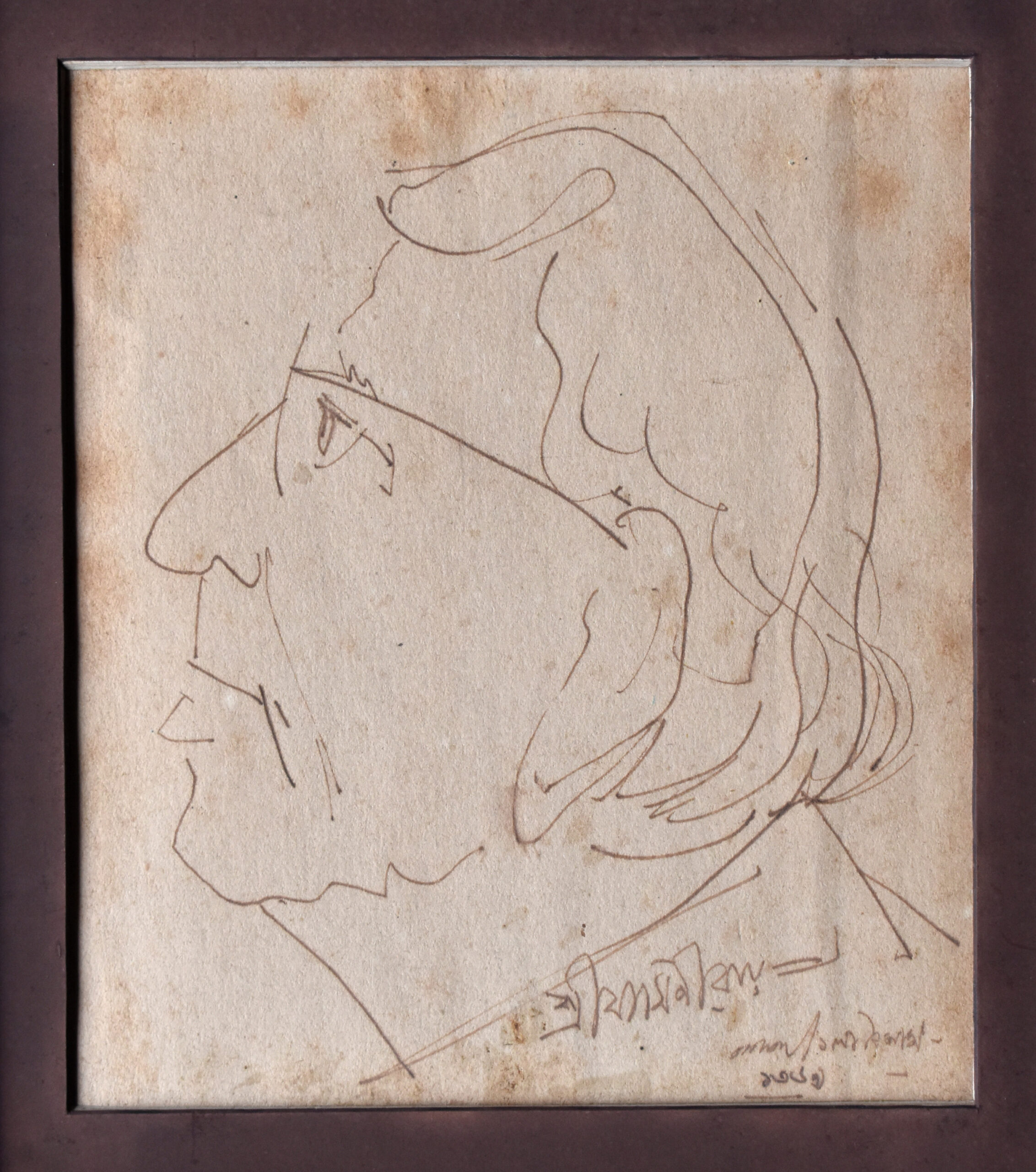 Portrait of Jamini Roy